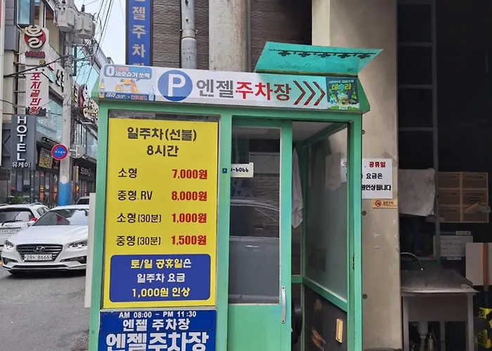 Angel Busan